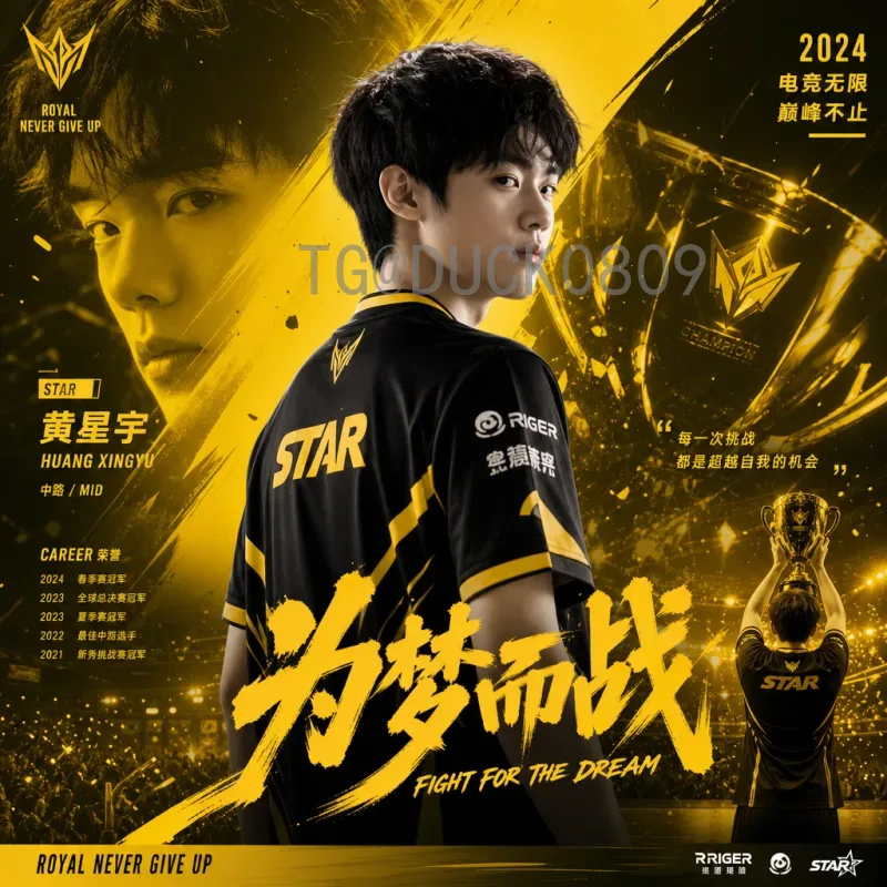 2026世界杯小组赛快速前瞻：各队形势分析与出线热门预测
