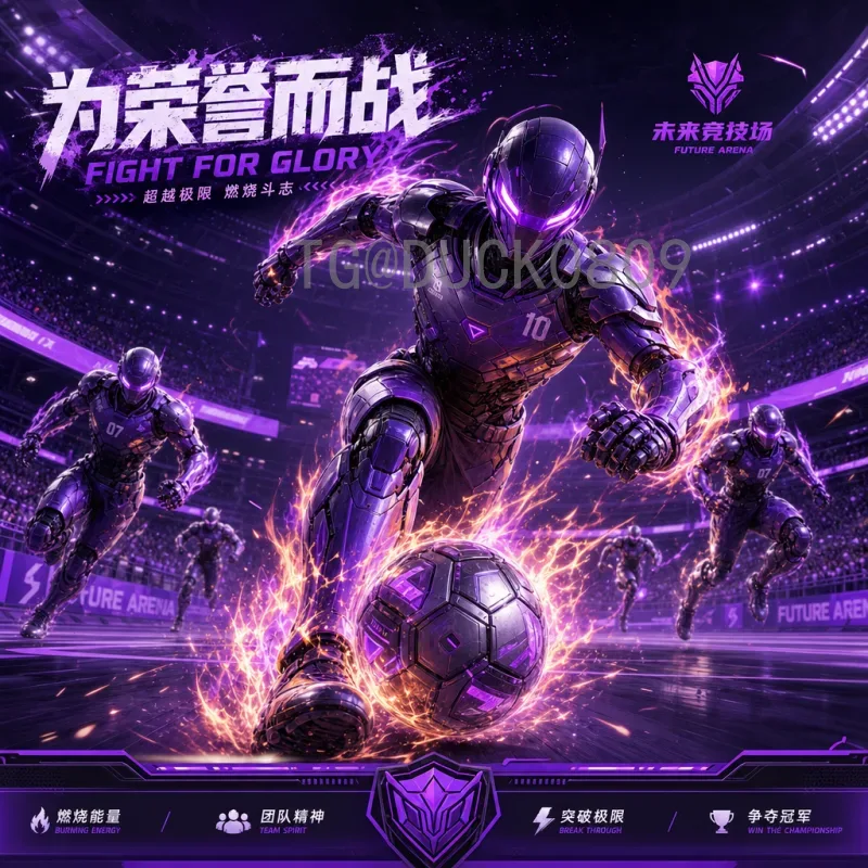 贝林厄姆：FIFA世界杯热点下的英格兰新星与未来核心