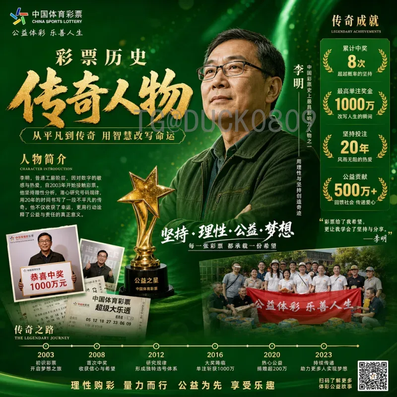 完整2026年美加墨世界杯举办城市名单：三个国家十六座城市一览